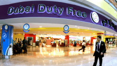 Dubai_Duty_Free